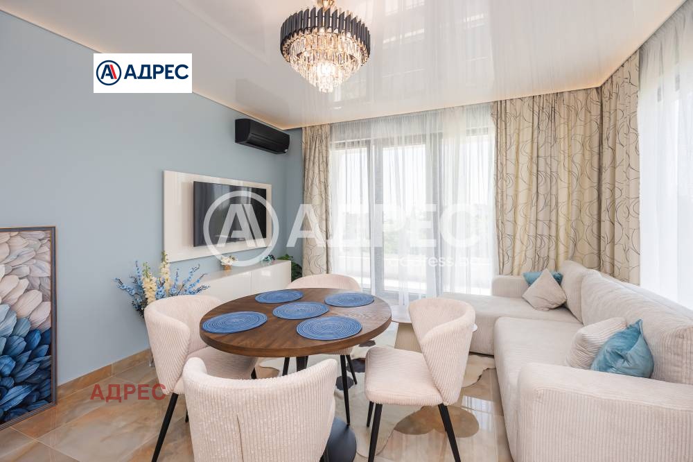 ������� 2-����� | Imot.bg � ����������� 5