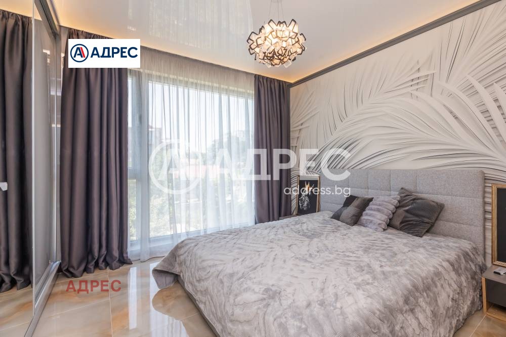 ������� 2-����� | Imot.bg � ����������� 3