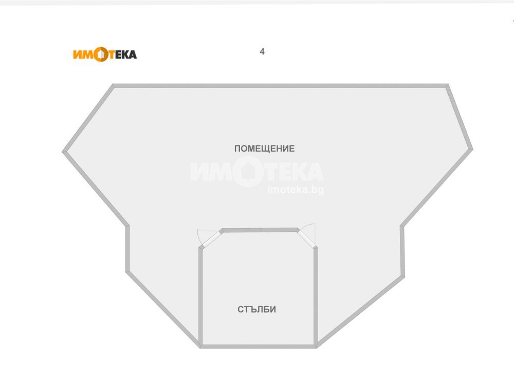Продава КЪЩА | Imot.bg — изображение 8
