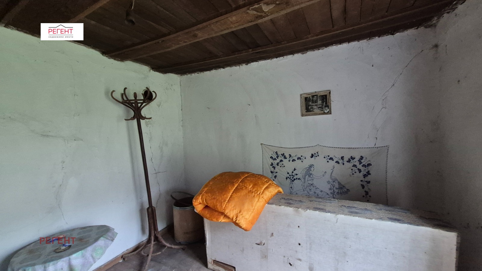 ������� ���� | Imot.bg � ����������� 10