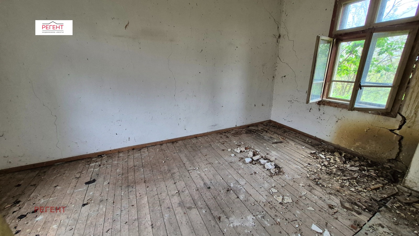 ������� ���� | Imot.bg � ����������� 13