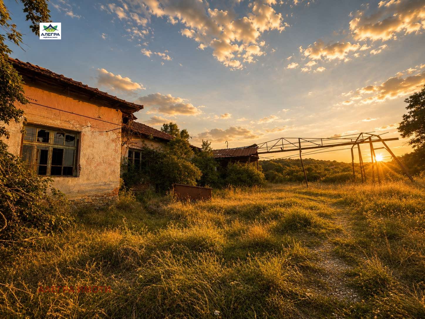 ������� ���� | Imot.bg � ����������� 1