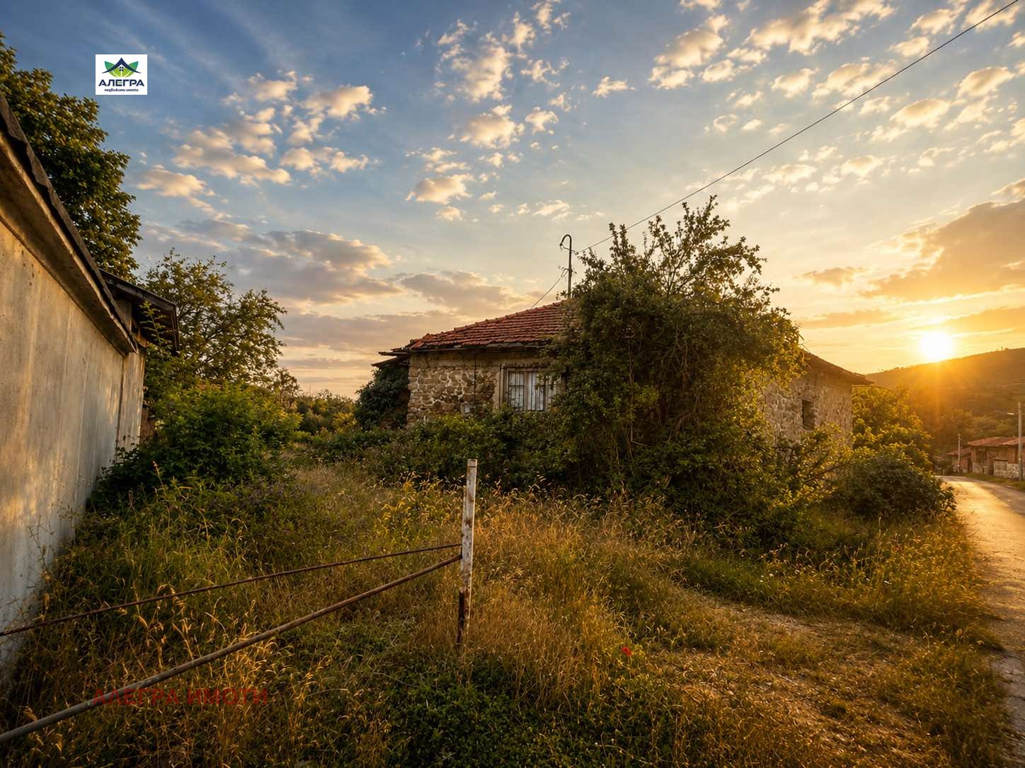 ������� ���� | Imot.bg � ����������� 3