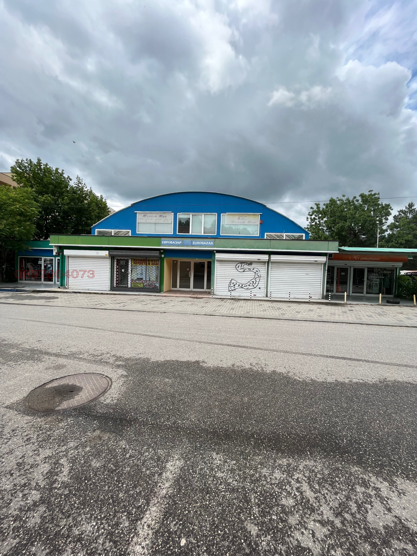 ������� ������� | Imot.bg � ����������� 1