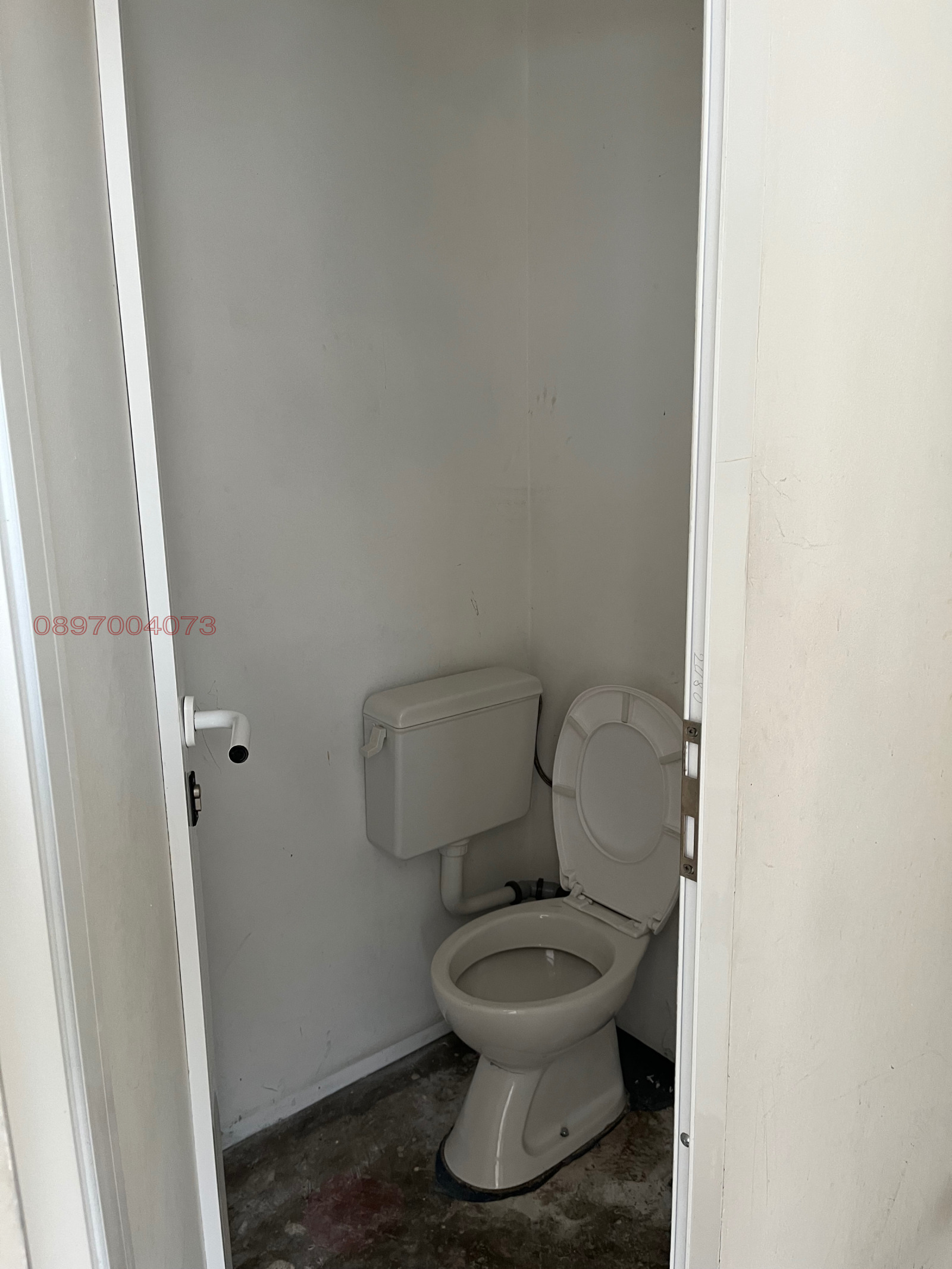 ������� ������� | Imot.bg � ����������� 3