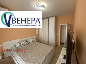  2- | Imot.bg    6