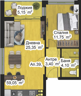 1 makuuhuone Peštersko šose, Plovdiv