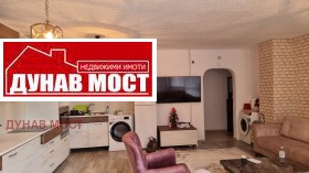 ������ ������� 2-�����