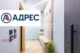 ������� 2-����� | Imot.bg � ����� ������ 17