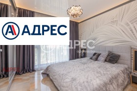 ������� 2-����� | Imot.bg � ����� ������ 10