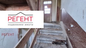 ������� ���� | Imot.bg � ����� ������ 11