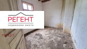 ������� ���� | Imot.bg � ����� ������ 12