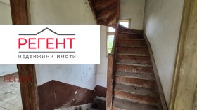 ������� ���� | Imot.bg � ����� ������ 16