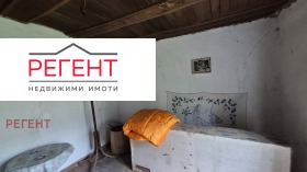 ������� ���� | Imot.bg � ����� ������ 10