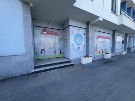 Bar; kawiarnia Ljulin 1, Sofia