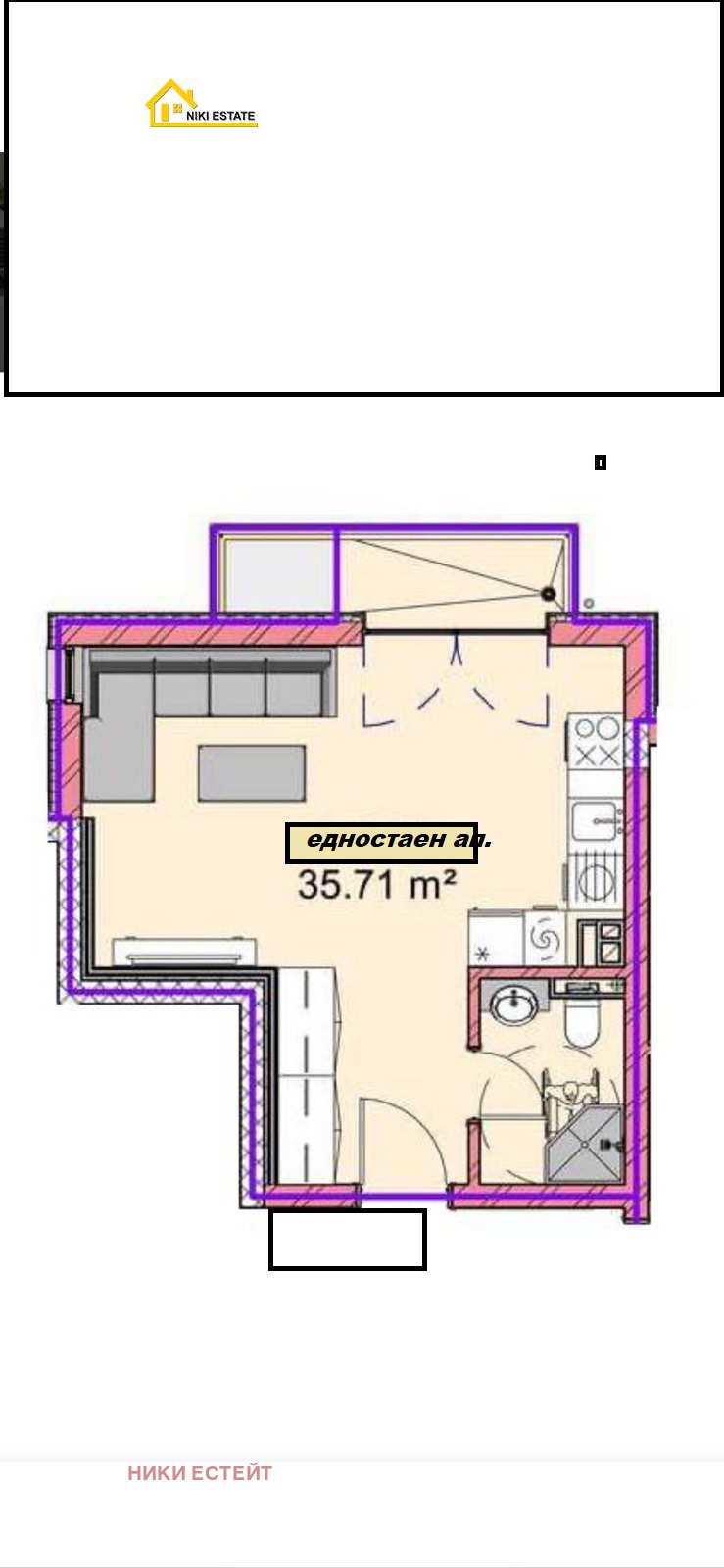 Продава 1-СТАЕН, гр. Варна, Кайсиева градина, снимка 2 - Апартаменти - 53458922