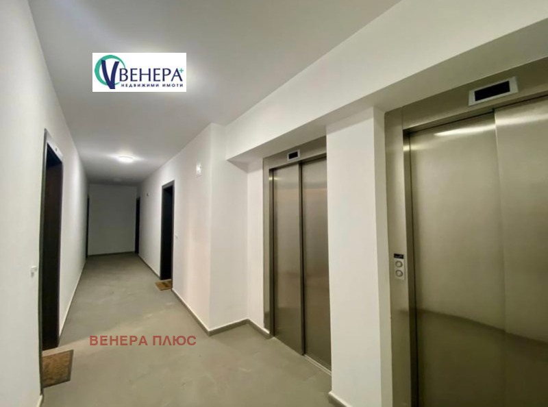 À venda  1 quarto Sofia , Vrabnica 2 , 68 m² | 79555151 - imagem [8]