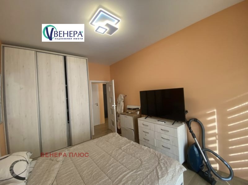 À venda  1 quarto Sofia , Vrabnica 2 , 68 m² | 79555151 - imagem [4]