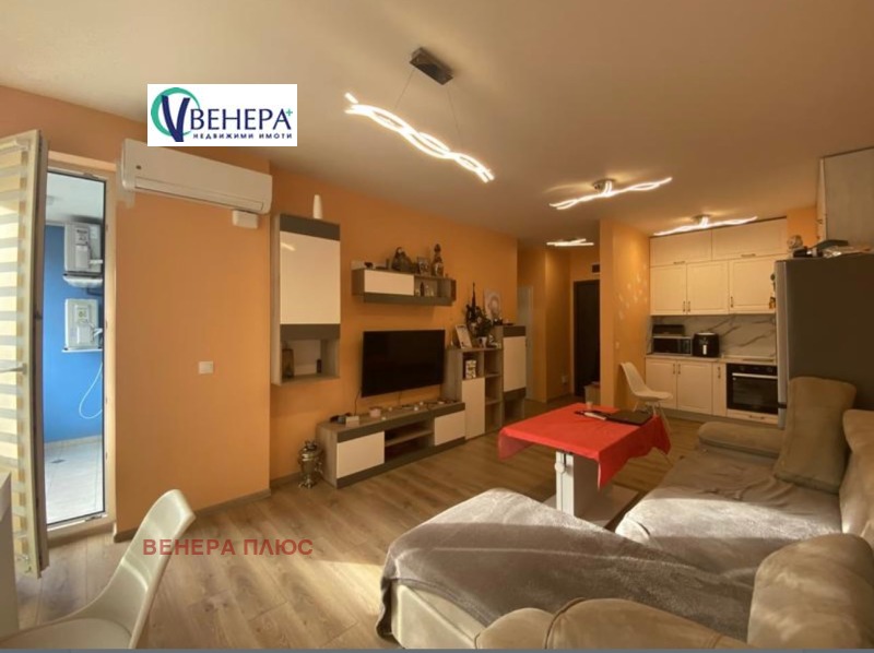 À venda  1 quarto Sofia , Vrabnica 2 , 68 m² | 79555151