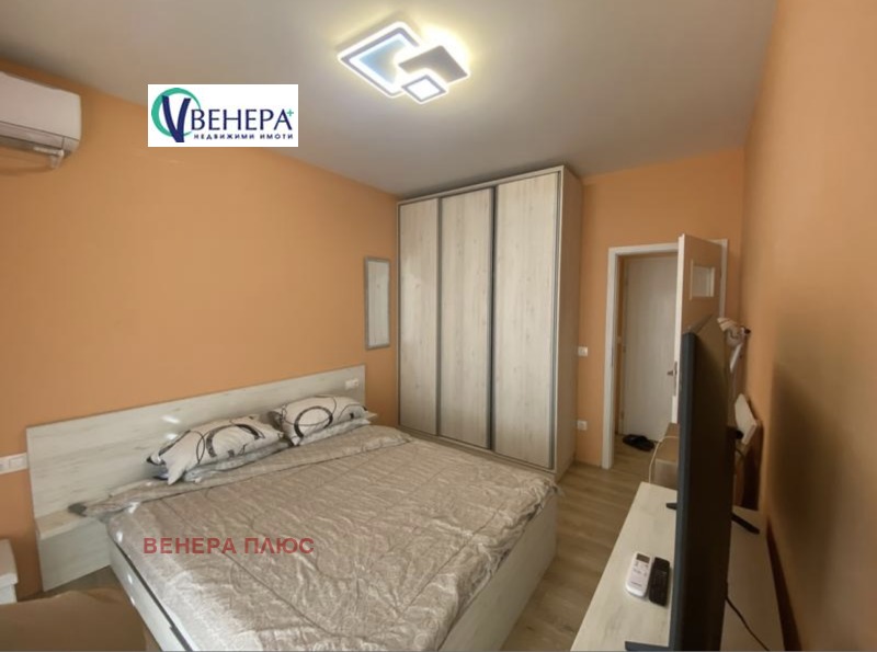 À venda  1 quarto Sofia , Vrabnica 2 , 68 m² | 79555151 - imagem [6]