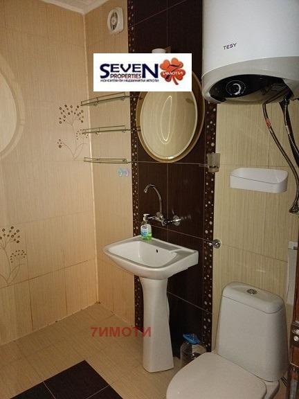 Продава 2-СТАЕН, гр. Радомир, област Перник, снимка 12 - Апартаменти - 54792588
