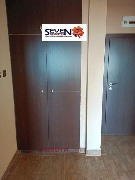 Продава 2-СТАЕН, гр. Радомир, област Перник, снимка 14 - Апартаменти - 54792588