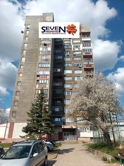 Продава 2-СТАЕН, гр. Радомир, област Перник, снимка 15 - Апартаменти - 54792588