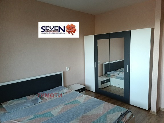 Продава 2-СТАЕН, гр. Радомир, област Перник, снимка 11 - Апартаменти - 54792588