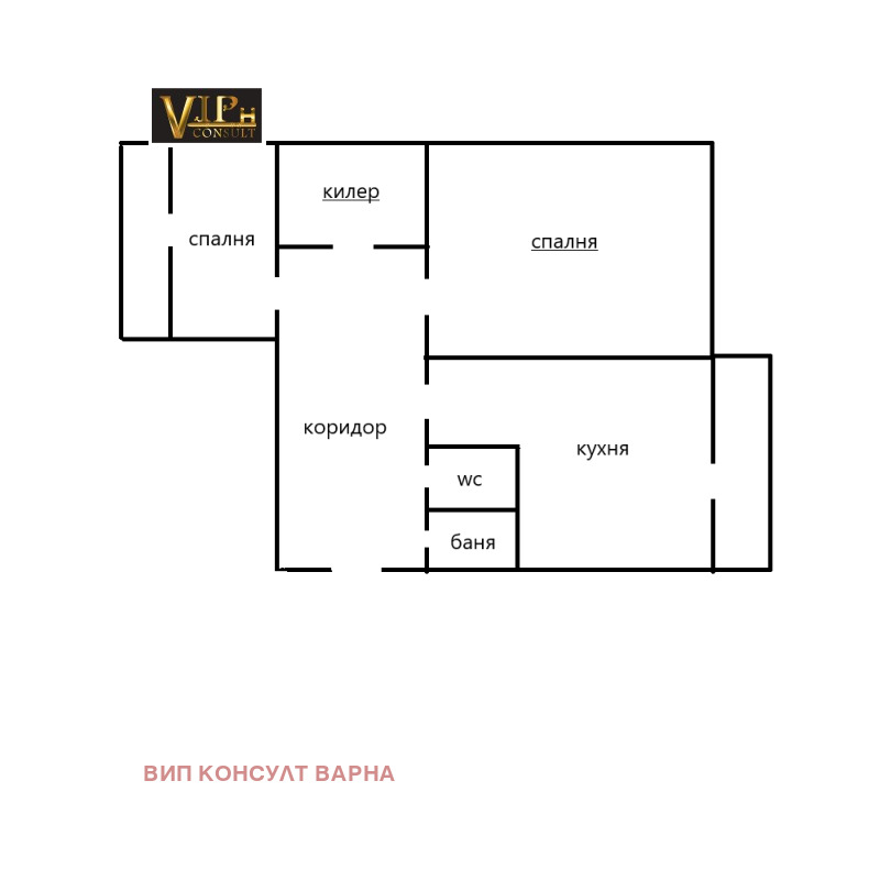 À vendre  2 chambres Varna , Avtogara , 72 m² | 91572690