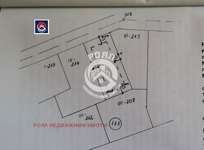 Продава  Къща, област Пловдив, с. Паничери • 52 000 EUR • ID 78538930 — holmes.bg - [1] 