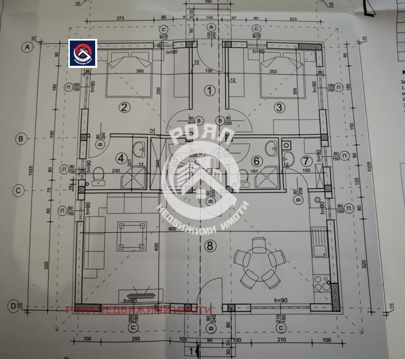 Продава КЪЩА, с. Паничери, област Пловдив, снимка 3 - Къщи - 47502787