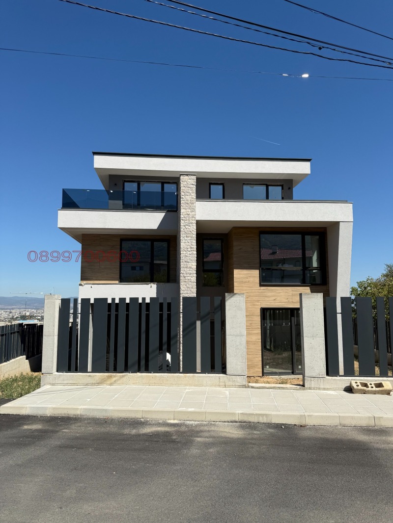 Продава КЪЩА, гр. София, Драгалевци