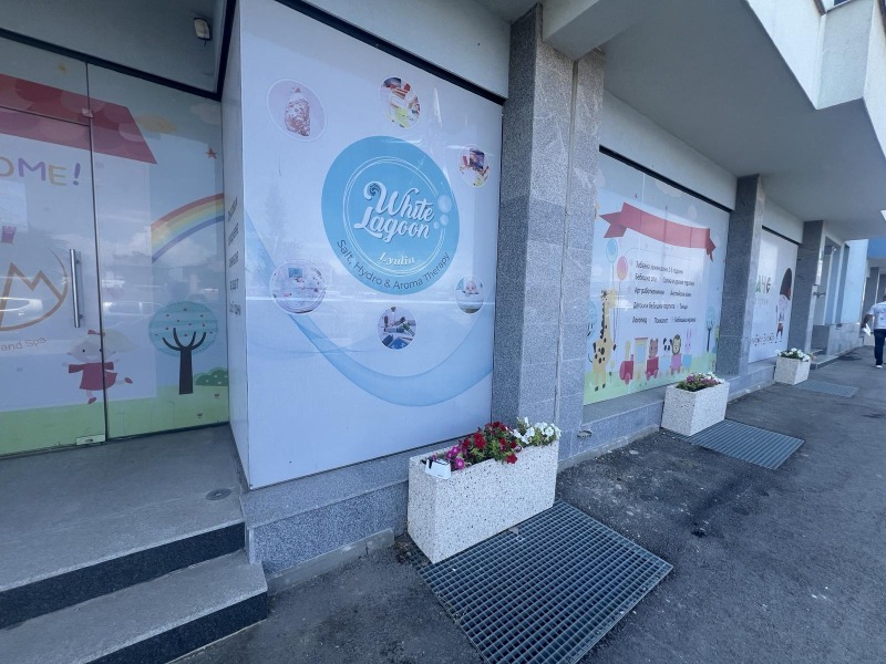 En venta  Bar; Cafetería Sofia , Lyulin 1 , 136 metros cuadrados | 86073069 - imagen [2]