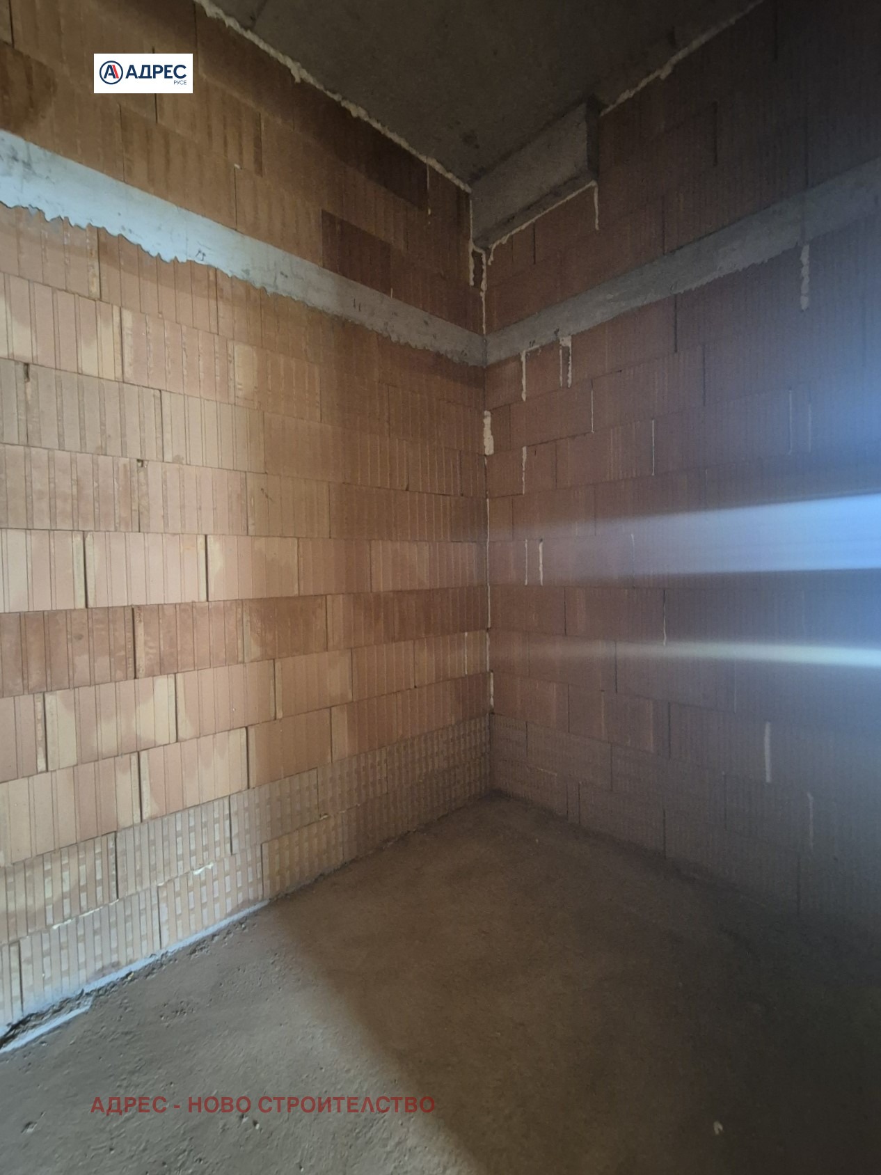 Продава 2-СТАЕН, гр. Русе, Здравец Изток, снимка 6 - Апартаменти - 51647840