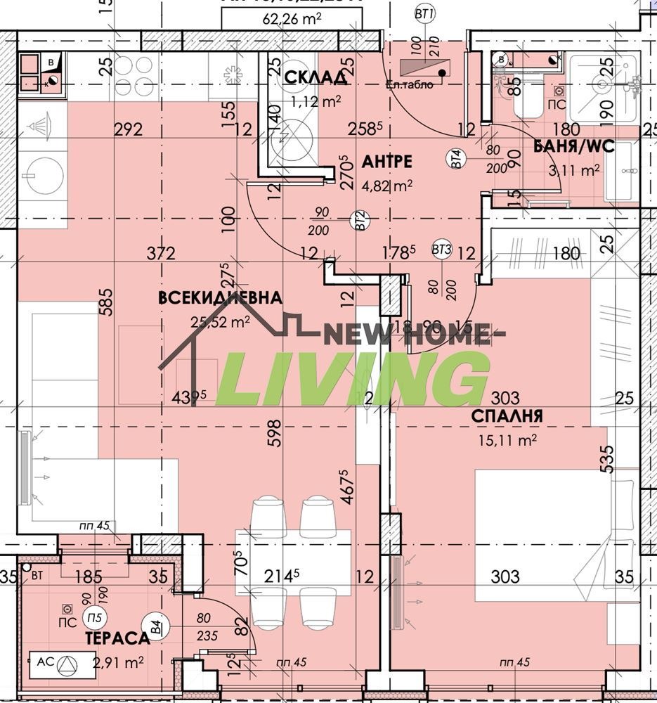 Продава 2-СТАЕН, гр. Пловдив, Беломорски, снимка 2 - Апартаменти - 53867082