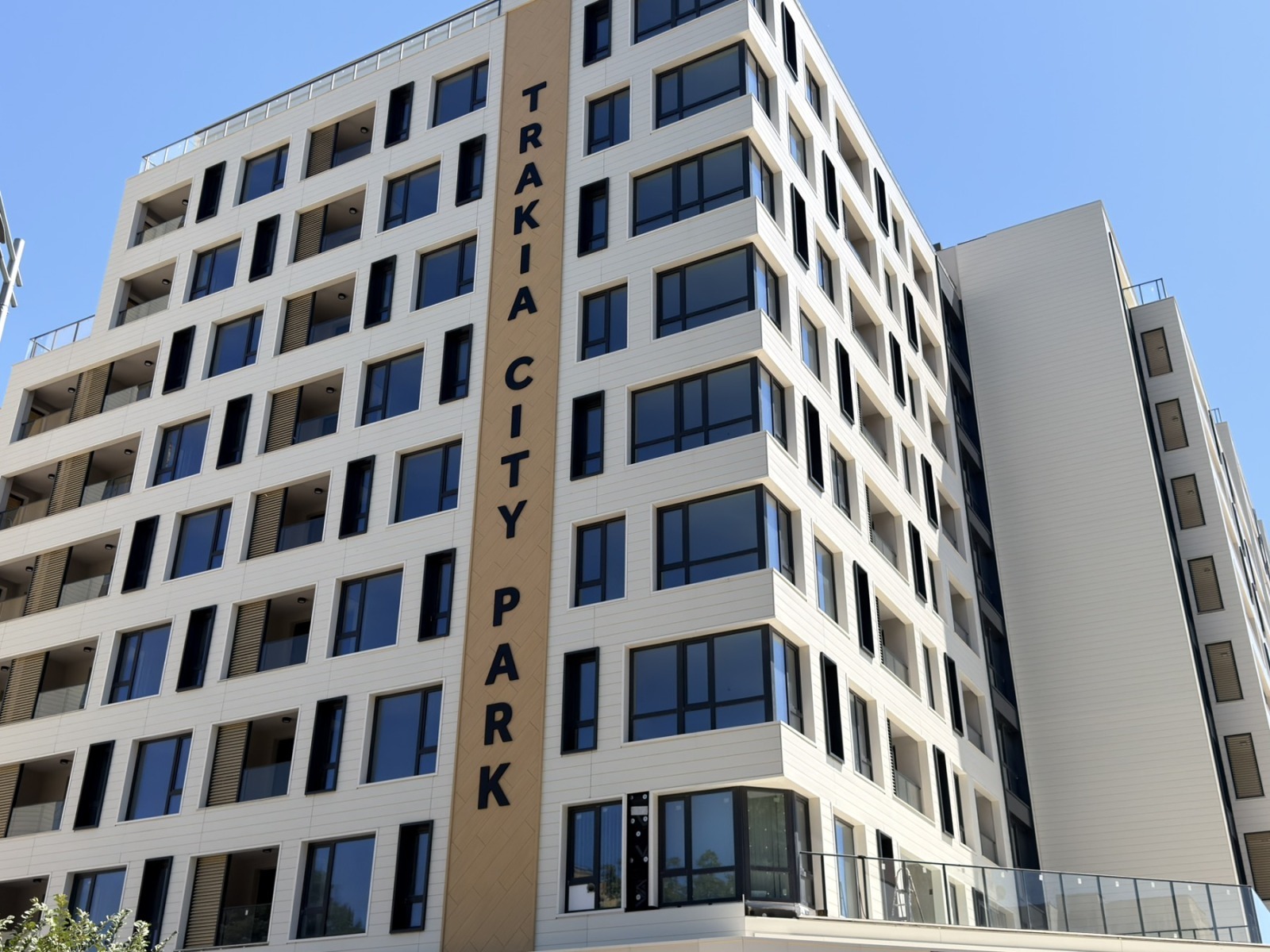 Продава 2-СТАЕН, гр. Пловдив, Тракия