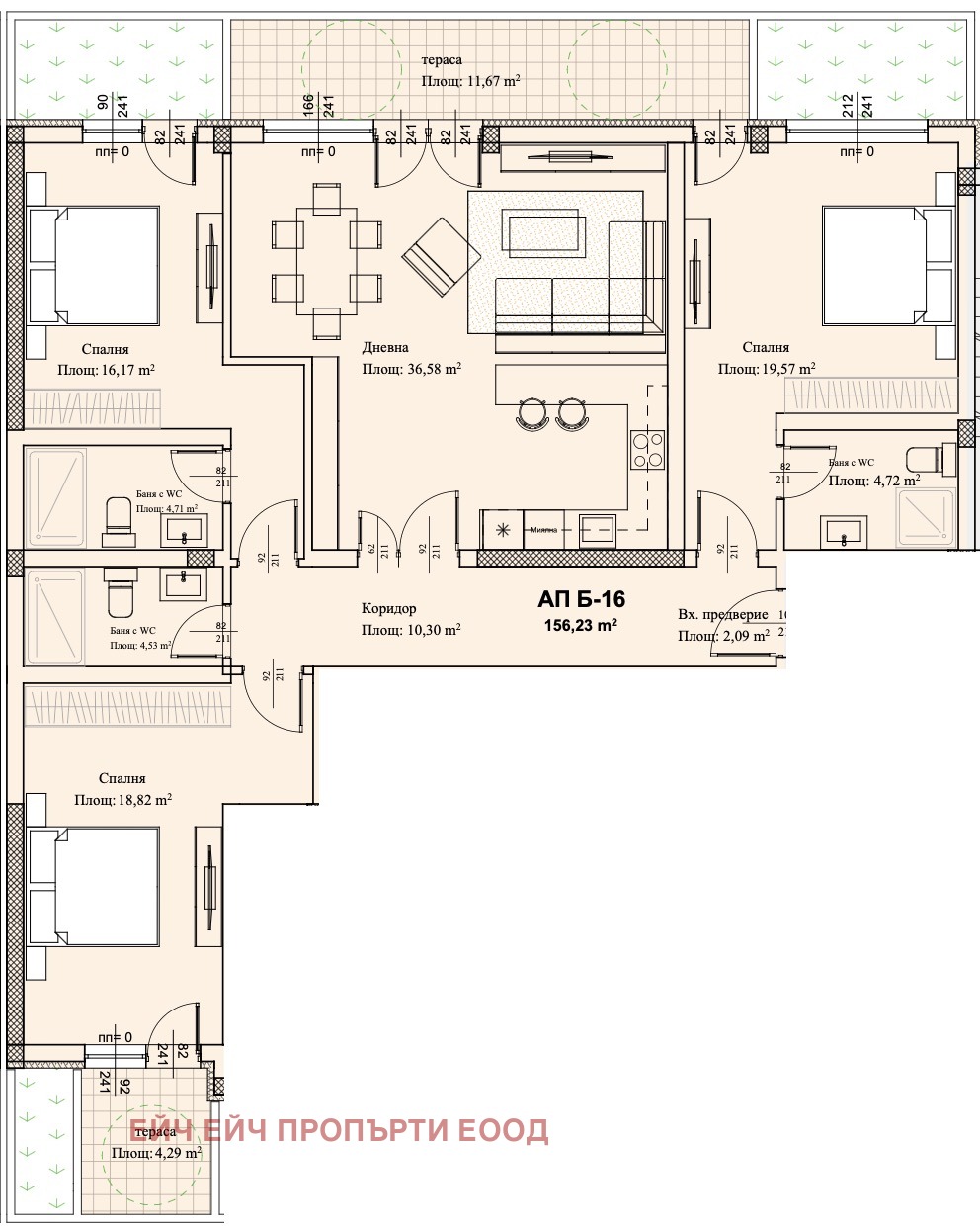 Продава 4-СТАЕН, гр. Пловдив, Отдих и култура, снимка 2 - Апартаменти - 50860211