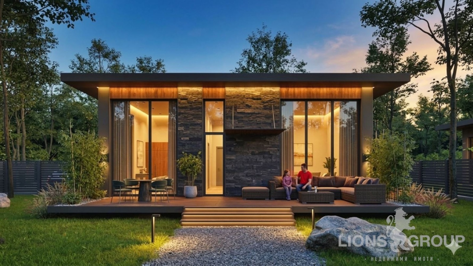 Продава КЪЩА, гр. Варна, м-т Ален мак