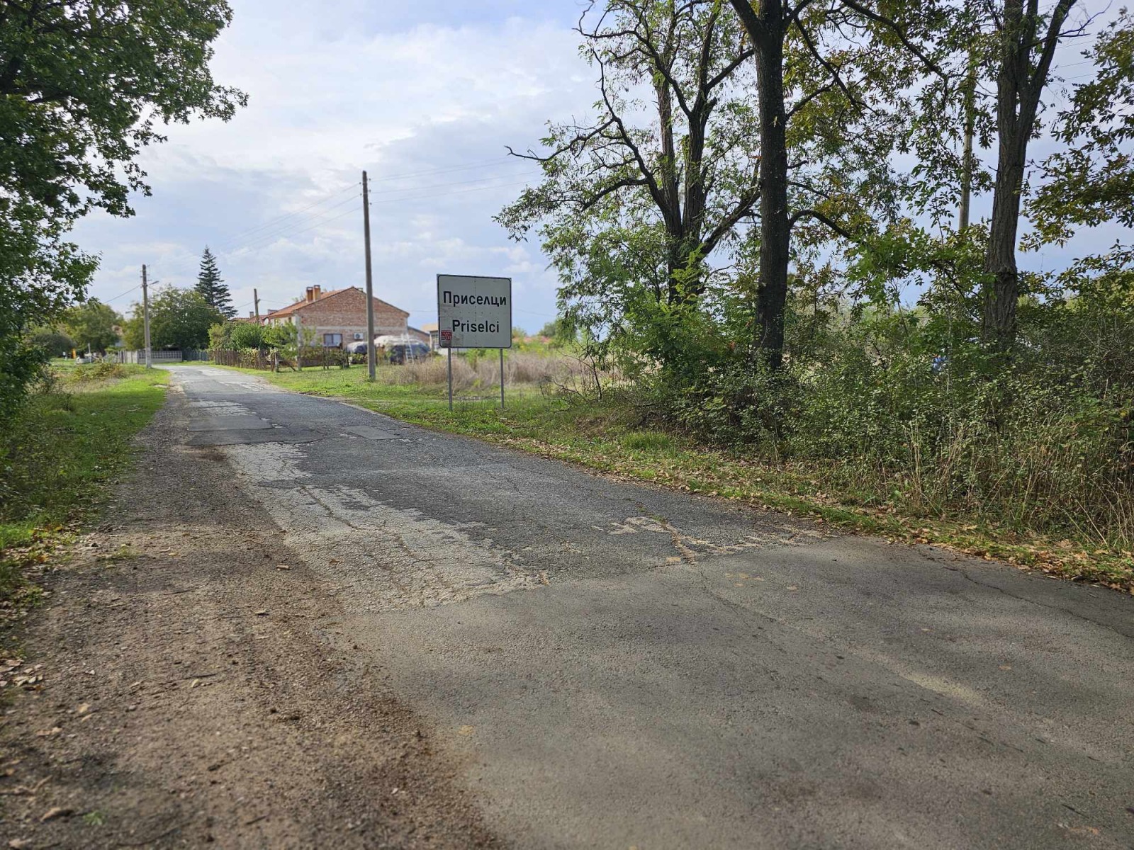 Продава ПАРЦЕЛ, с. Приселци, област Бургас, снимка 2 - Парцели - 53674122