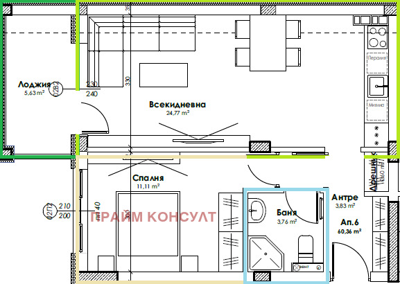 ������� 2-����� | Imot.bg � ����������� 1