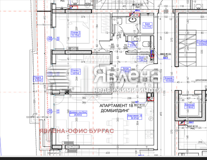 ������� 3-����� | Imot.bg � ����������� 5
