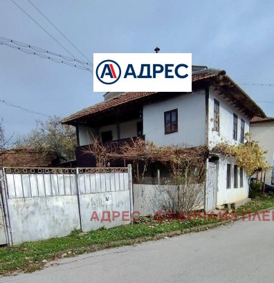 ������� ���� | Imot.bg � ����������� 1