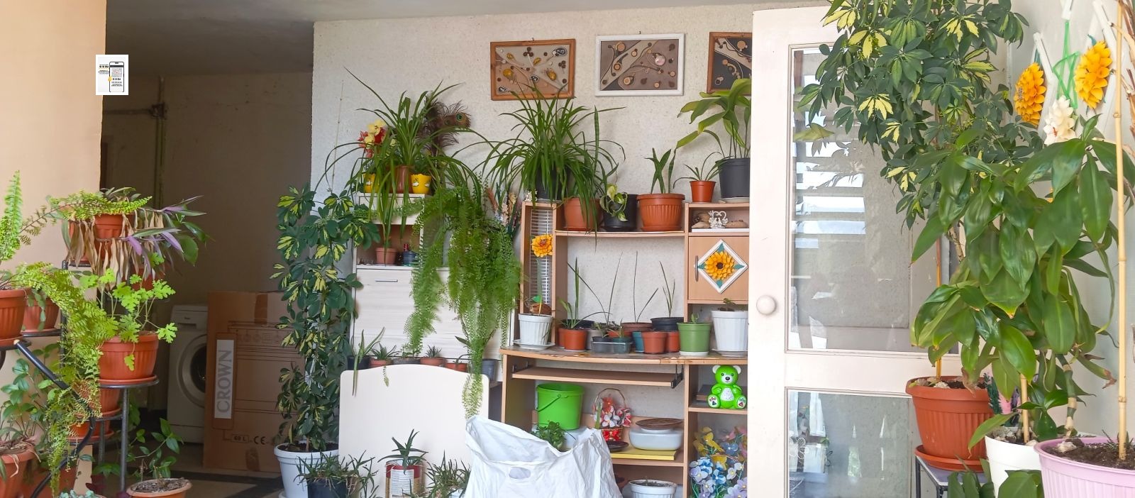 ������� 1-����� | Imot.bg � ����������� 5