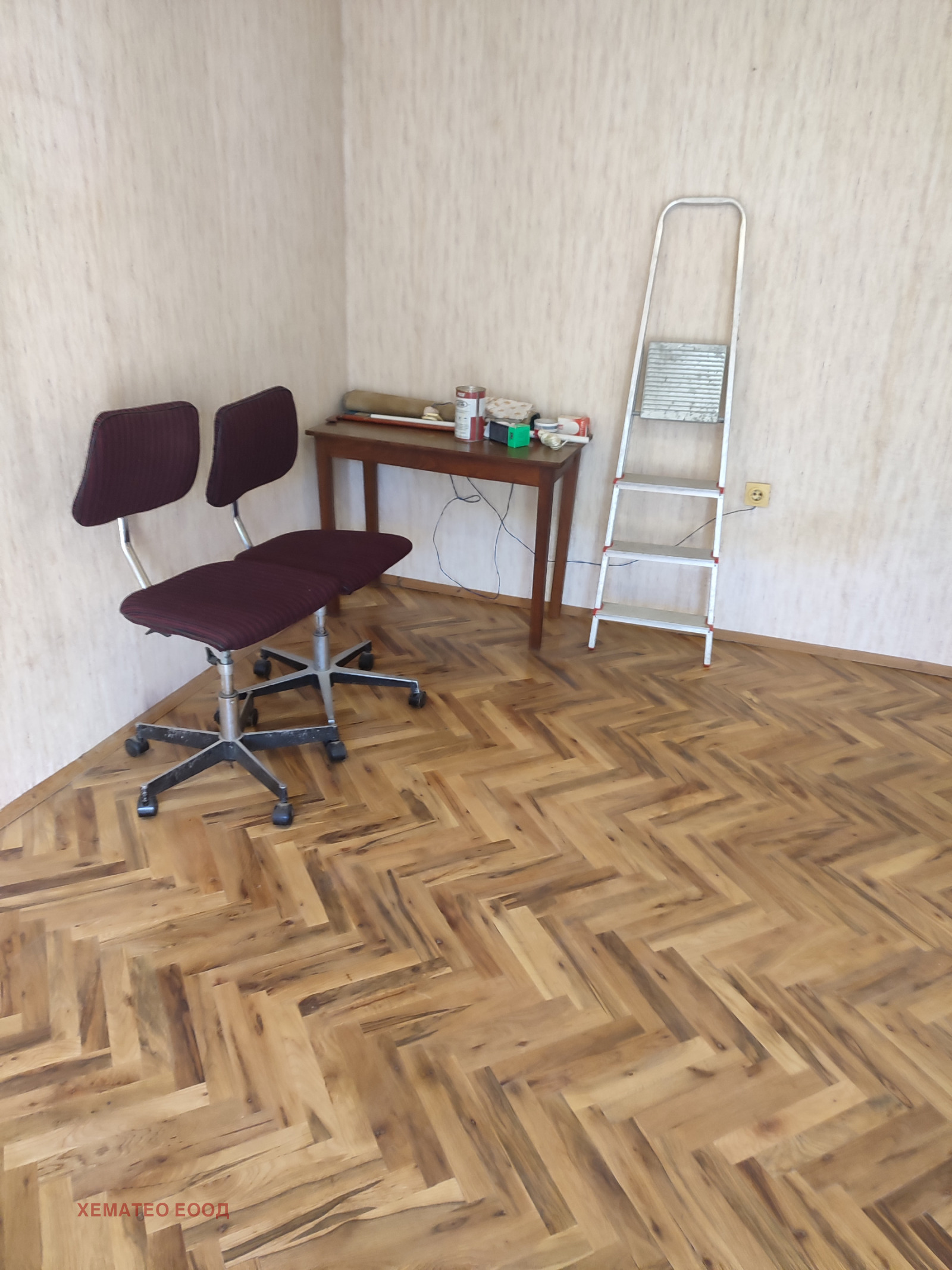 ������� 2-����� | Imot.bg � ����������� 7