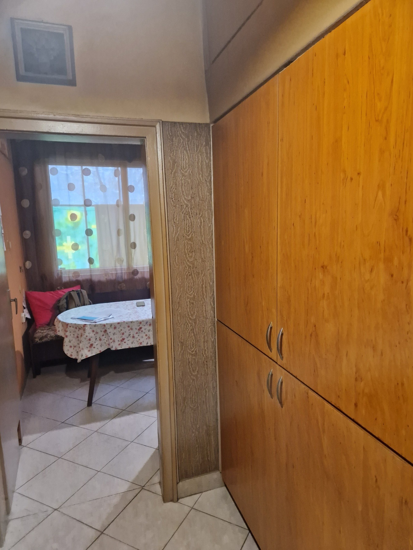 ������� 2-����� | Imot.bg � ����������� 7