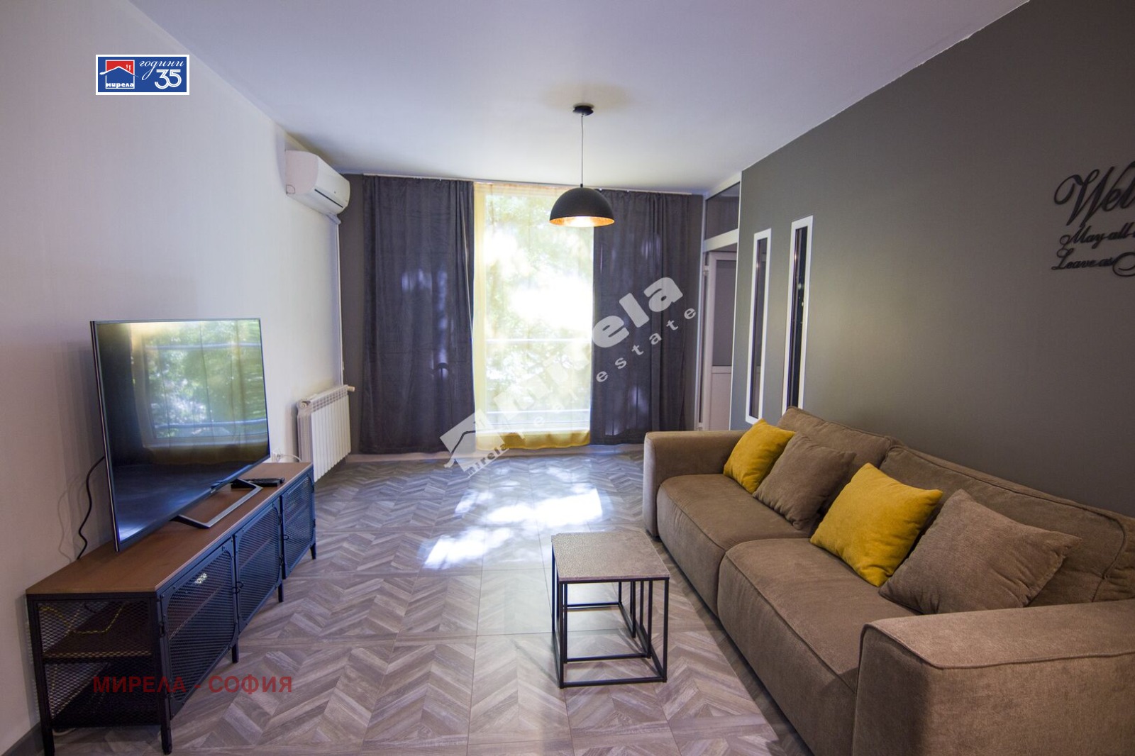 ������� 2-����� | Imot.bg � ����������� 5