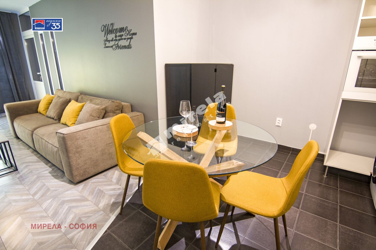 ������� 2-����� | Imot.bg � ����������� 8