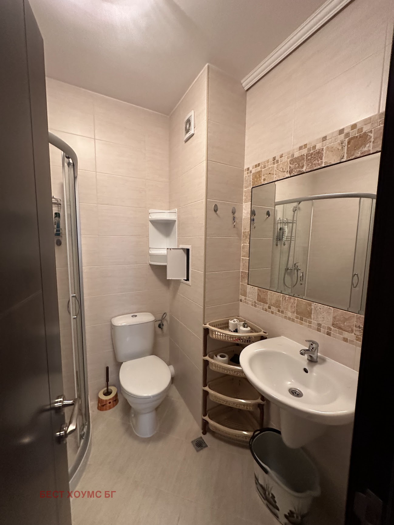 ������� 3-����� | Imot.bg � ����������� 13