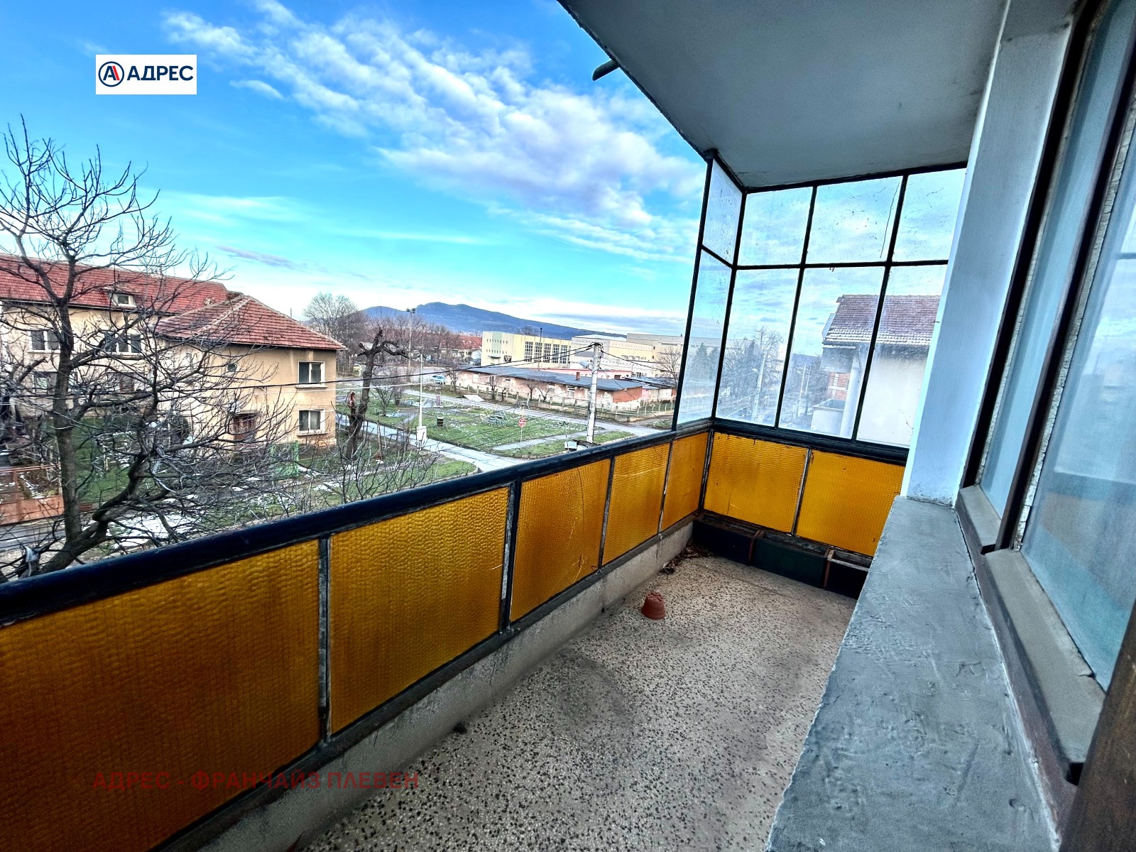 ������� 3-����� | Imot.bg � ����������� 8