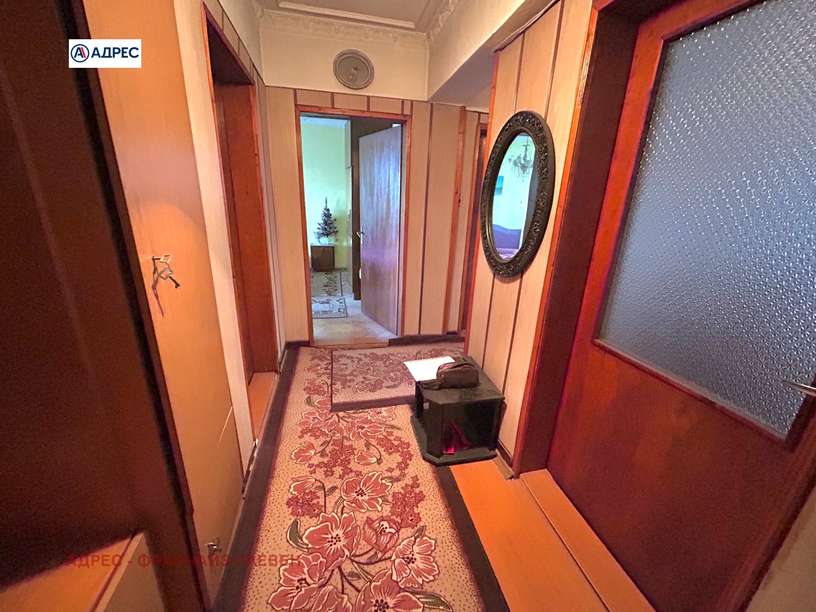 ������� 3-����� | Imot.bg � ����������� 5